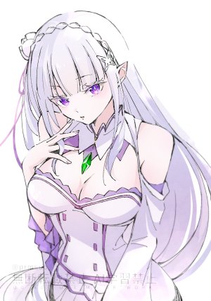 Emilia - The EMT Collection 18 - Page 475