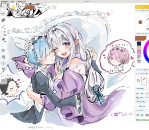 Emilia - The EMT Collection 18 - Page 477