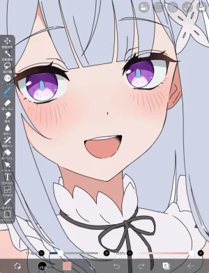 Emilia - The EMT Collection 18 - Page 488