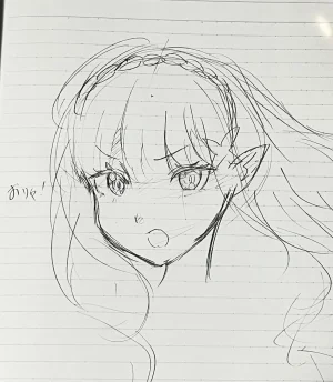 Emilia - The EMT Collection 18 - Page 493