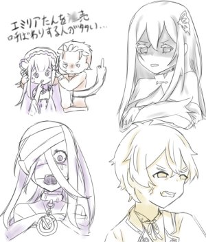 Emilia - The EMT Collection 18 - Page 499