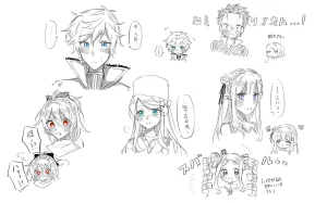 Emilia - The EMT Collection 18 - Page 510