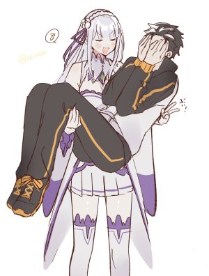 Emilia - The EMT Collection 18 - Page 519