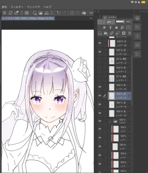 Emilia - The EMT Collection 18 - Page 544