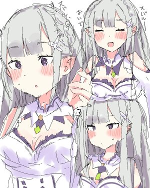 Emilia - The EMT Collection 18 - Page 566