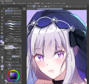 Emilia - The EMT Collection 18 - Page 57