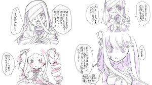 Emilia - The EMT Collection 18 - Page 591