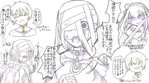 Emilia - The EMT Collection 18 - Page 592