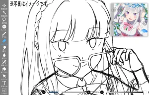 Emilia - The EMT Collection 18 - Page 594