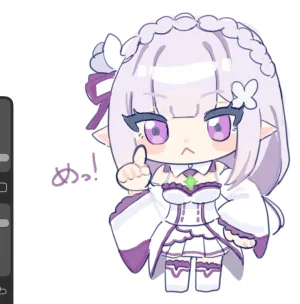 Emilia - The EMT Collection 18 - Page 597