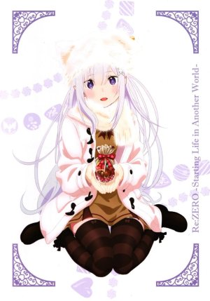 Emilia - The EMT Collection 18 - Page 601