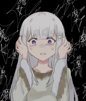 Emilia - The EMT Collection 18 - Page 620