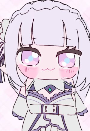 Emilia - The EMT Collection 18 - Page 636