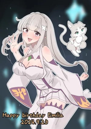 Emilia - The EMT Collection 18 - Page 641