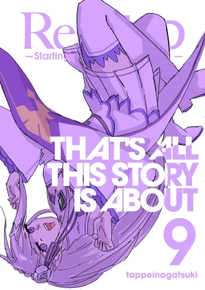 Emilia - The EMT Collection 18 - Page 653