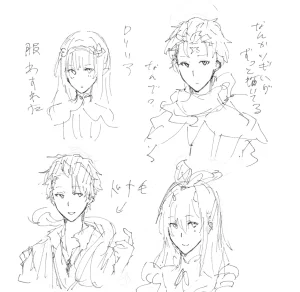 Emilia - The EMT Collection 18 - Page 660