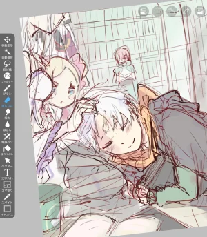 Emilia - The EMT Collection 18 - Page 665