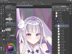 Emilia - The EMT Collection 18 - Page 668