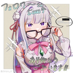 Emilia - The EMT Collection 18 - Page 672