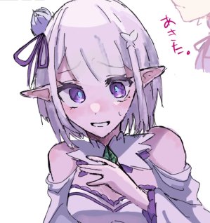 Emilia - The EMT Collection 18 - Page 673