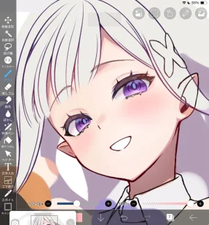 Emilia - The EMT Collection 18 - Page 674