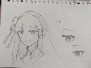 Emilia - The EMT Collection 18 - Page 676