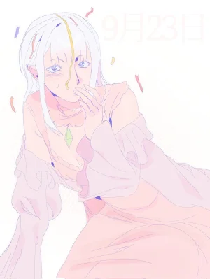 Emilia - The EMT Collection 18 - Page 681