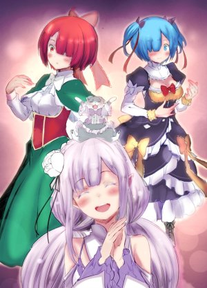 Emilia - The EMT Collection 18 - Page 686