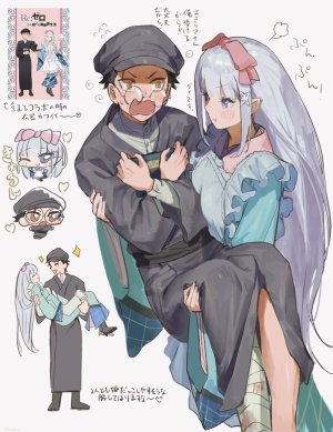 Emilia - The EMT Collection 18 - Page 698