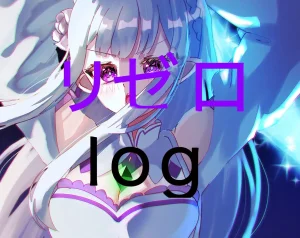 Emilia - The EMT Collection 18 - Page 97