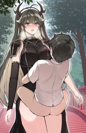 Emperor Album金龙公主 - Page 18