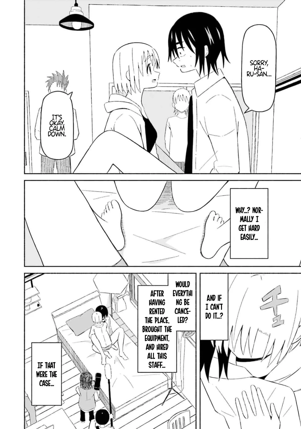 EN Boku no Kanojo wa Haru wo Uru My Girlfriend Sells Spring 10 - Image 19