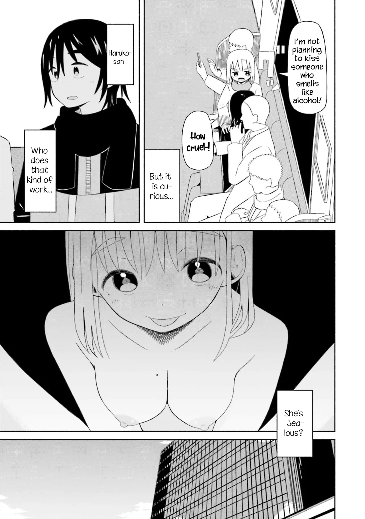 EN Boku no Kanojo wa Haru wo Uru My Girlfriend Sells Spring 04 - Image 10