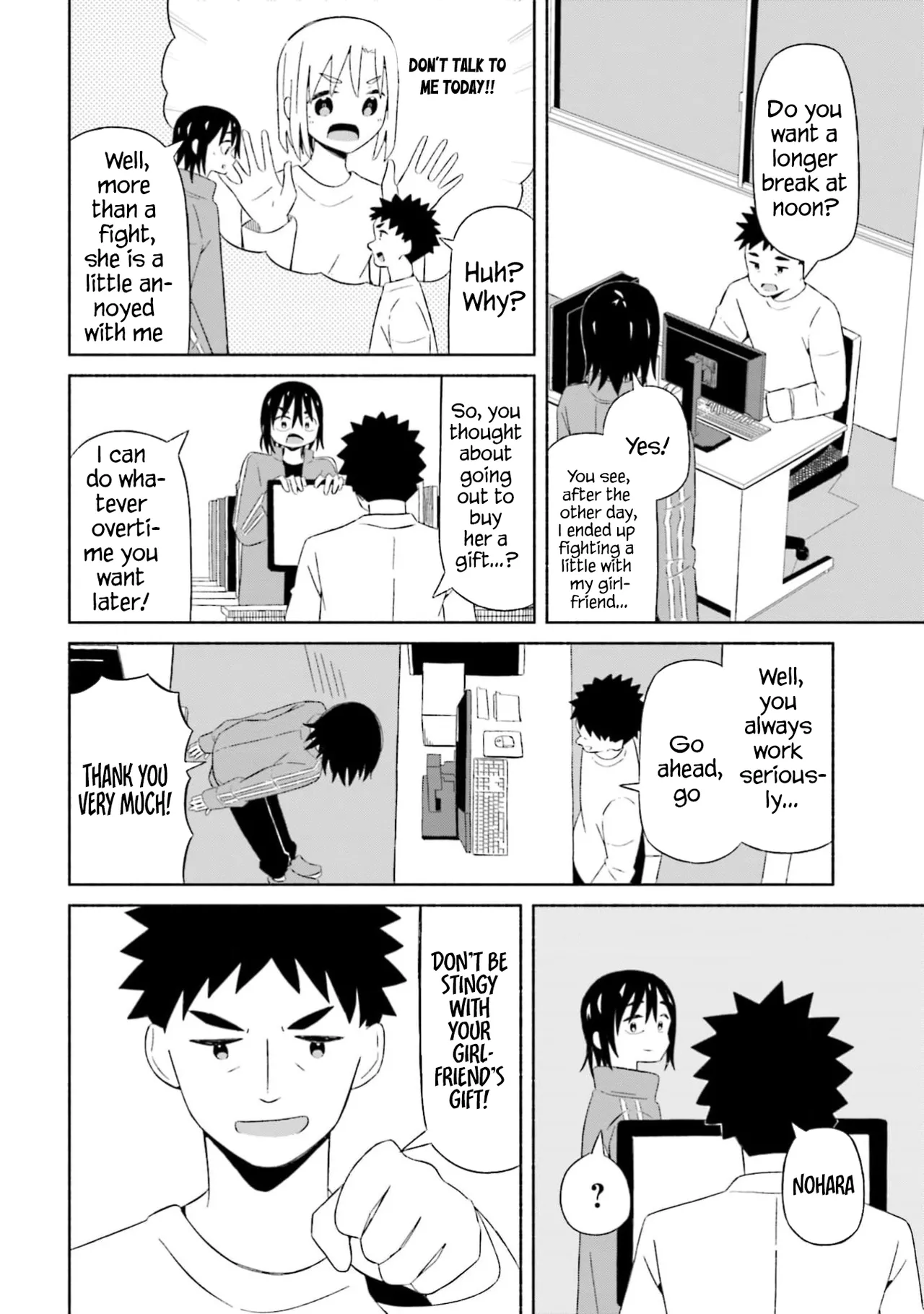 EN Boku no Kanojo wa Haru wo Uru My Girlfriend Sells Spring 04 - Image 11