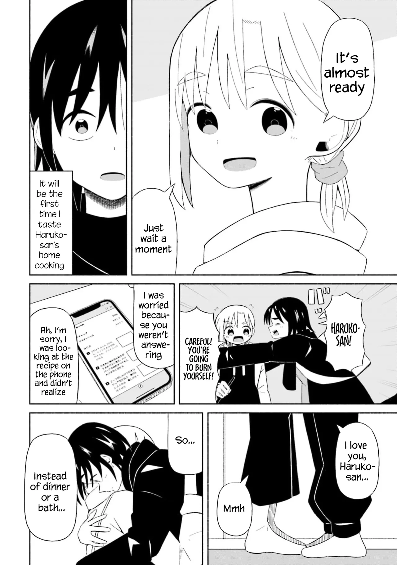 EN Boku no Kanojo wa Haru wo Uru My Girlfriend Sells Spring 04 - Image 17