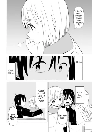 EN Boku no Kanojo wa Haru wo Uru My Girlfriend Sells Spring 04 - Page 9