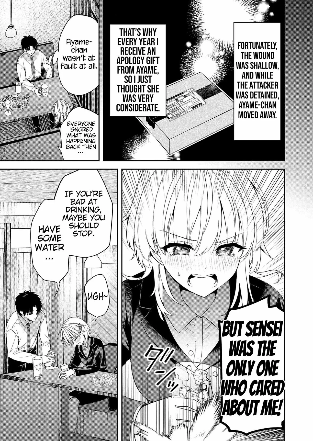 EN Kimi no Mae de Kimi Igai wo Daku Having Sex with Someone Else in Front of You 07 - Image 14