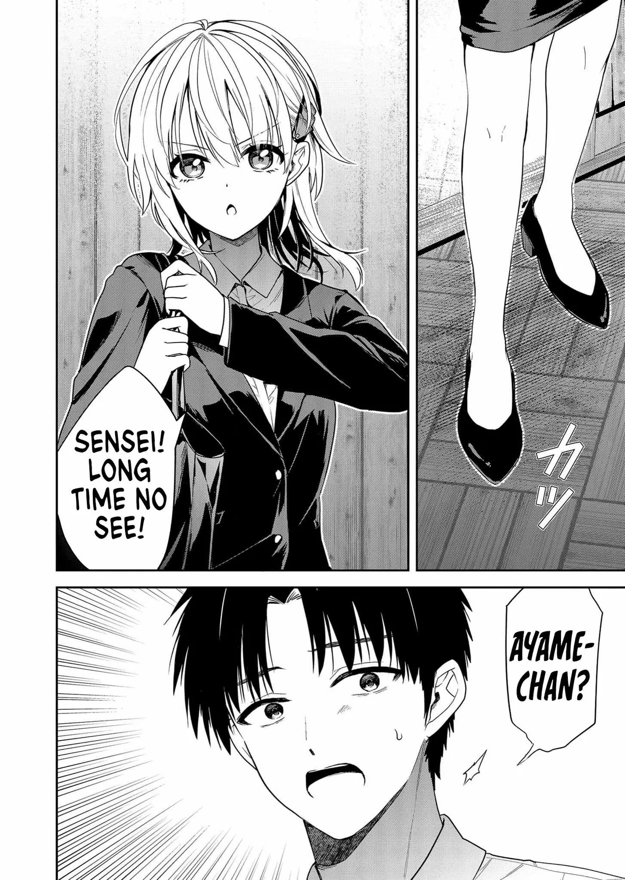 EN Kimi no Mae de Kimi Igai wo Daku Having Sex with Someone Else in Front of You 07 - Image 9