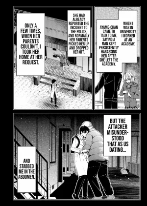 EN Kimi no Mae de Kimi Igai wo Daku Having Sex with Someone Else in Front of You 07 - Page 13