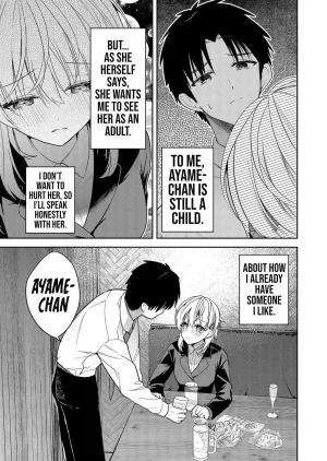 EN Kimi no Mae de Kimi Igai wo Daku Having Sex with Someone Else in Front of You 07 - Page 16