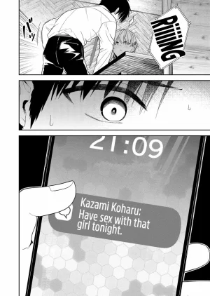 EN Kimi no Mae de Kimi Igai wo Daku Having Sex with Someone Else in Front of You 07 - Page 17