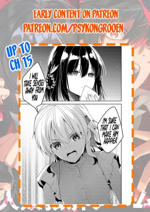 EN Kimi no Mae de Kimi Igai wo Daku Having Sex with Someone Else in Front of You 07 - Page 18