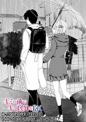 EN Kimi no Mae de Kimi Igai wo Daku Having Sex with Someone Else in Front of You 07 - Page 2