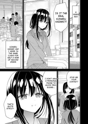 EN Kimi no Mae de Kimi Igai wo Daku Having Sex with Someone Else in Front of You 01 - Page 10