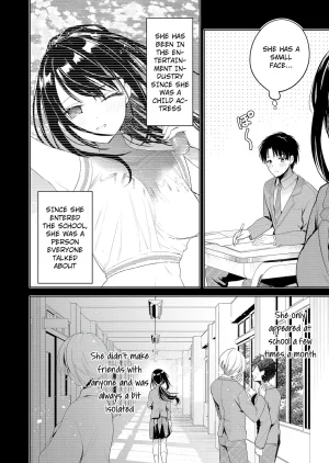 EN Kimi no Mae de Kimi Igai wo Daku Having Sex with Someone Else in Front of You 01 - Page 11