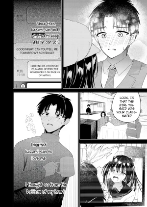 EN Kimi no Mae de Kimi Igai wo Daku Having Sex with Someone Else in Front of You 01 - Page 15