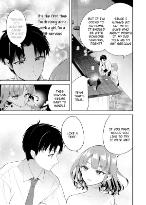 EN Kimi no Mae de Kimi Igai wo Daku Having Sex with Someone Else in Front of You 01 - Page 26