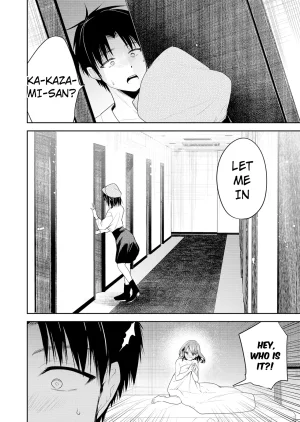 EN Kimi no Mae de Kimi Igai wo Daku Having Sex with Someone Else in Front of You 01 - Page 33