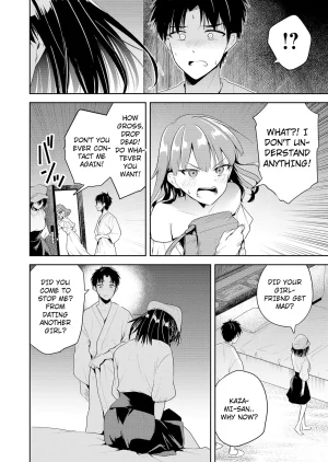 EN Kimi no Mae de Kimi Igai wo Daku Having Sex with Someone Else in Front of You 01 - Page 37
