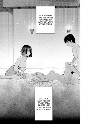EN Kimi no Mae de Kimi Igai wo Daku Having Sex with Someone Else in Front of You 01 - Page 4